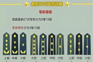 江南官方网站最新登录入口下载截图0